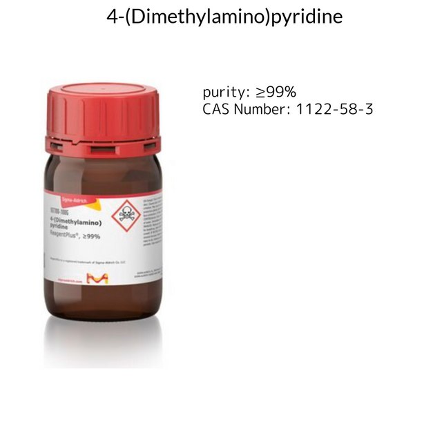4-(Dimethylamino)pyridine