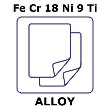 STAINLESS STEEL - AISI 321