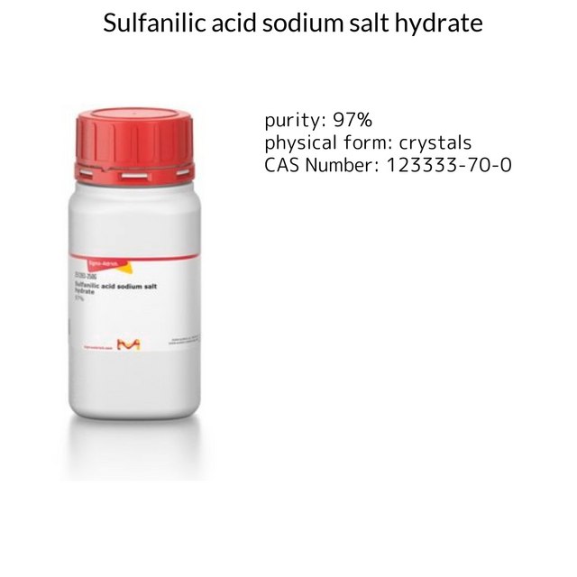 Sulfanilic acid sodium salt hydrate