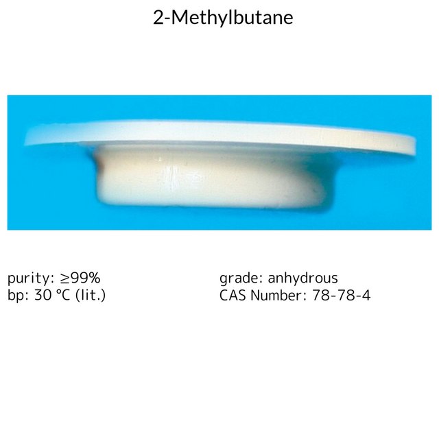 2-Methylbutane
