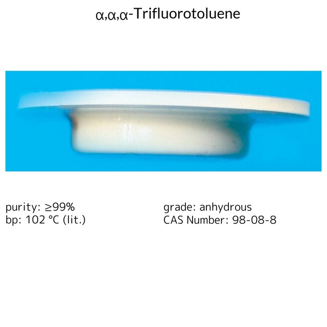 ?,?,?-Trifluorotoluene