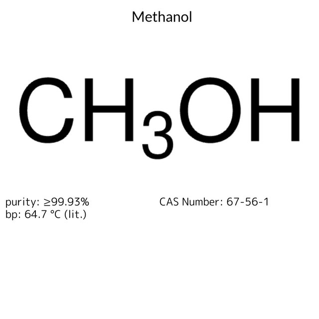METHANOL, BIOREAGENT, >=99.93%