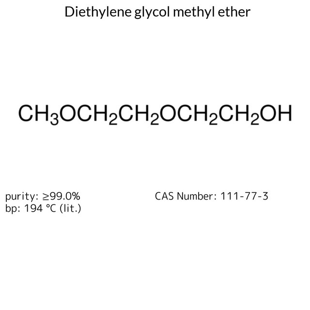 DIETHYLENE GLYCOL METHYL ETHER, REAGENT&