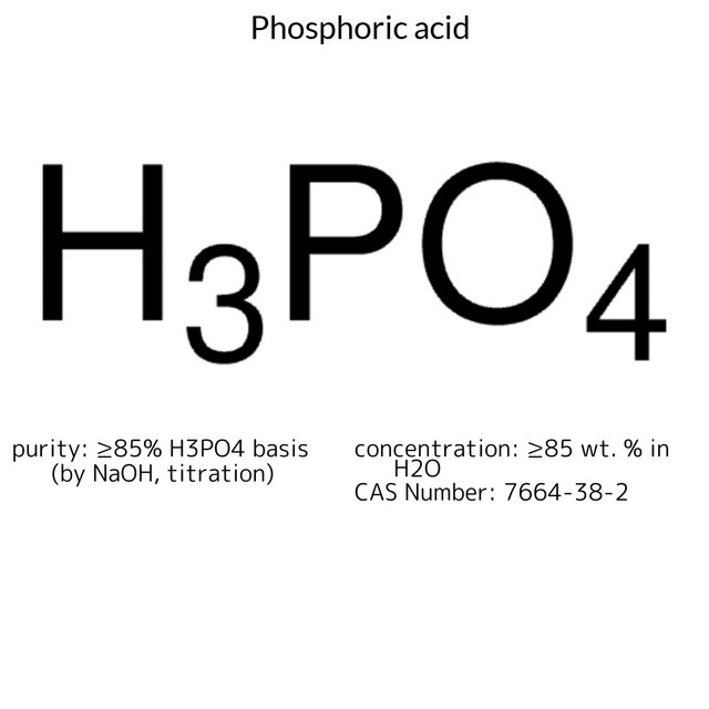 PHOSPHORIC ACID, ACS REAGENT, >=85