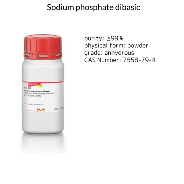SODIUM PHOSPHATE DIBASIC, ANHYDROUS, RE&